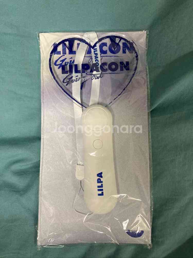 릴파콘 미개봉 응원봉 판매. 릴파 릴파콘서트 md--0