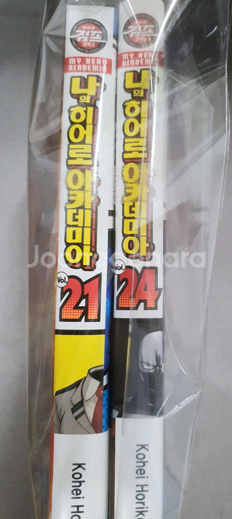 나의 히어로 아카데미아 21권 초판, 24권 더블특전--0