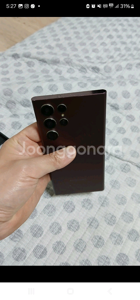 s22울트라 버건디 256기가 29만원 싸게팜--4