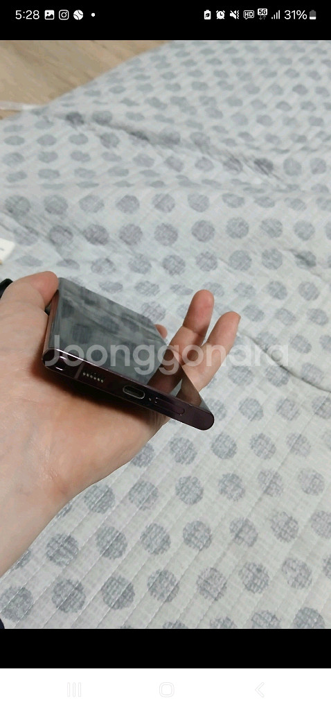 s22울트라 버건디 256기가 29만원 싸게팜--8