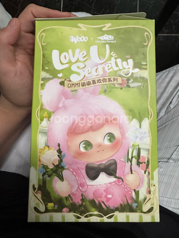 Cimmy Love U Secretly 블라인드박스인형--0