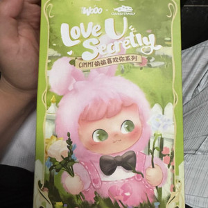 Cimmy Love U Secretly 블라인드박스인형