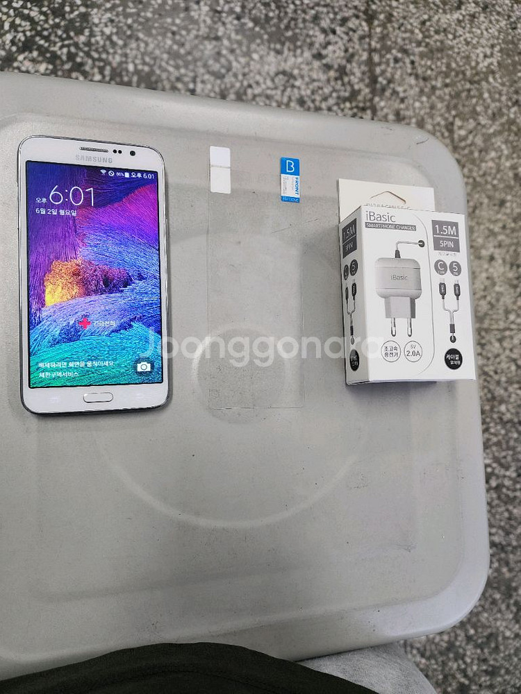 갤럭시그랜드맥스 외관AAA급(액정기스.잔상없음--2