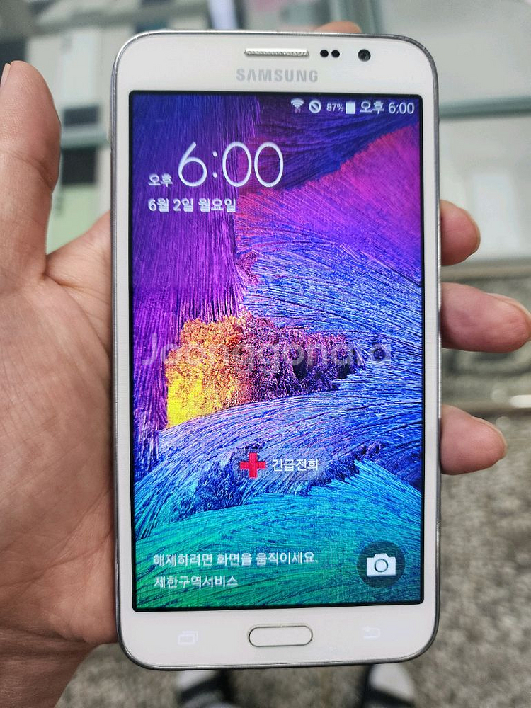 갤럭시그랜드맥스 외관AAA급(액정기스.잔상없음--1