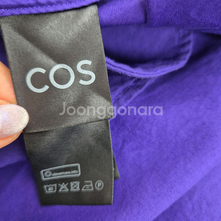 COS 원피스 ~66--8
