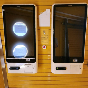 포스뱅크 키오스크 & 포스