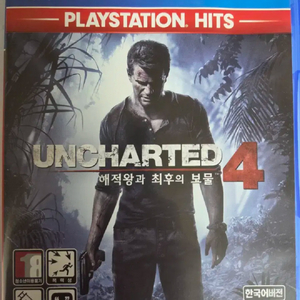 ps4 언차티드4 판매합니다