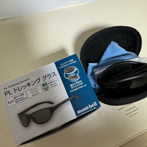 몽벨 접이식 선글라스
