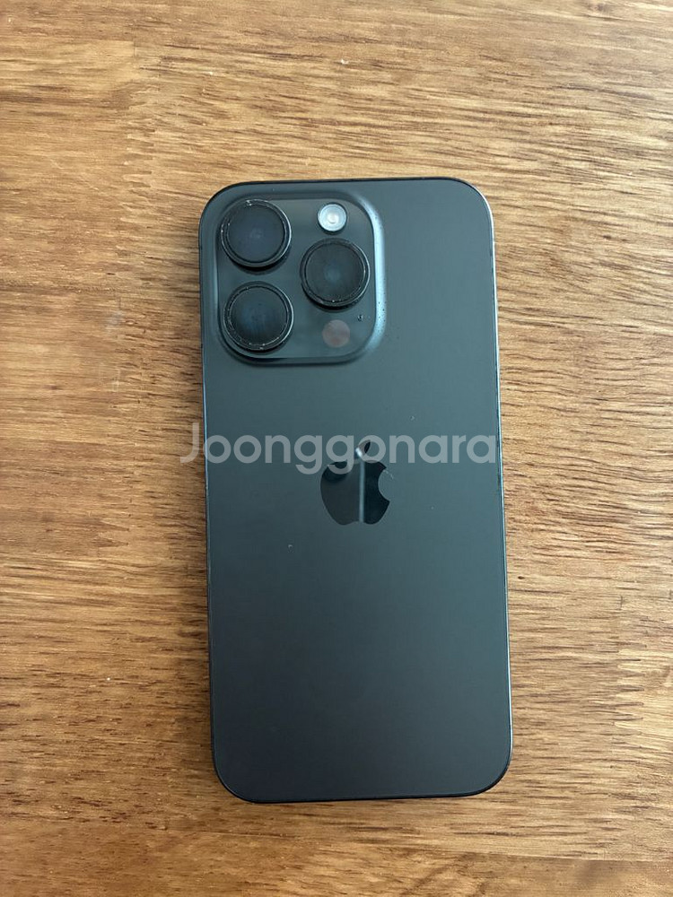 아이폰15pro 256gb--2