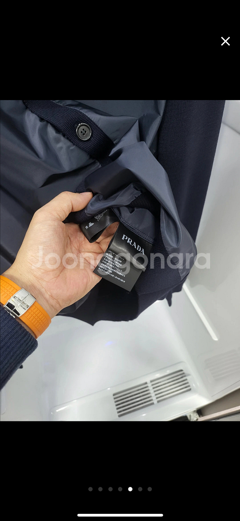 프라다 가디건L사이즈 디올 펜디 루이비통--2
