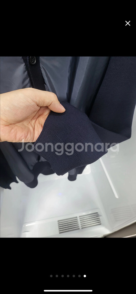 프라다 가디건L사이즈 디올 펜디 루이비통--4