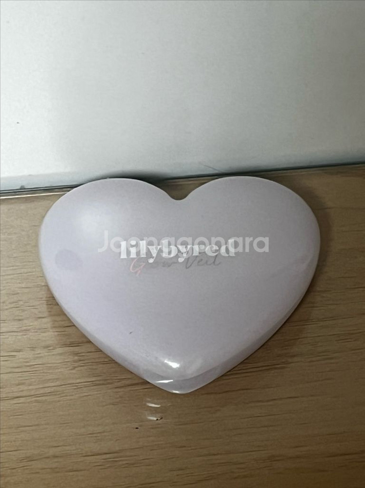 릴리바이레드 러브빔 글로우 베일 01 오묘빔--0