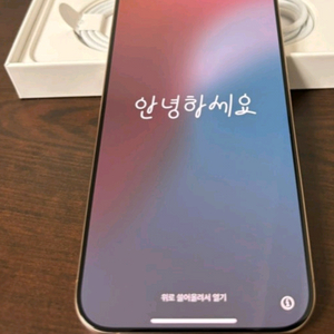 아이폰 16프로맥스 256 14할부로 삽니다