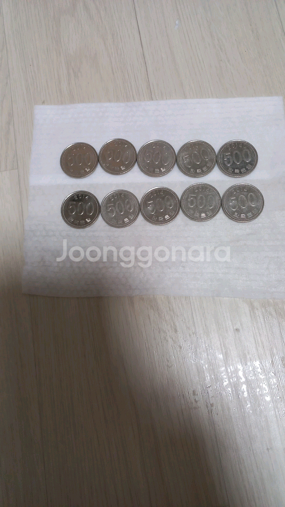 500주화 준특년2014년도 10개--0