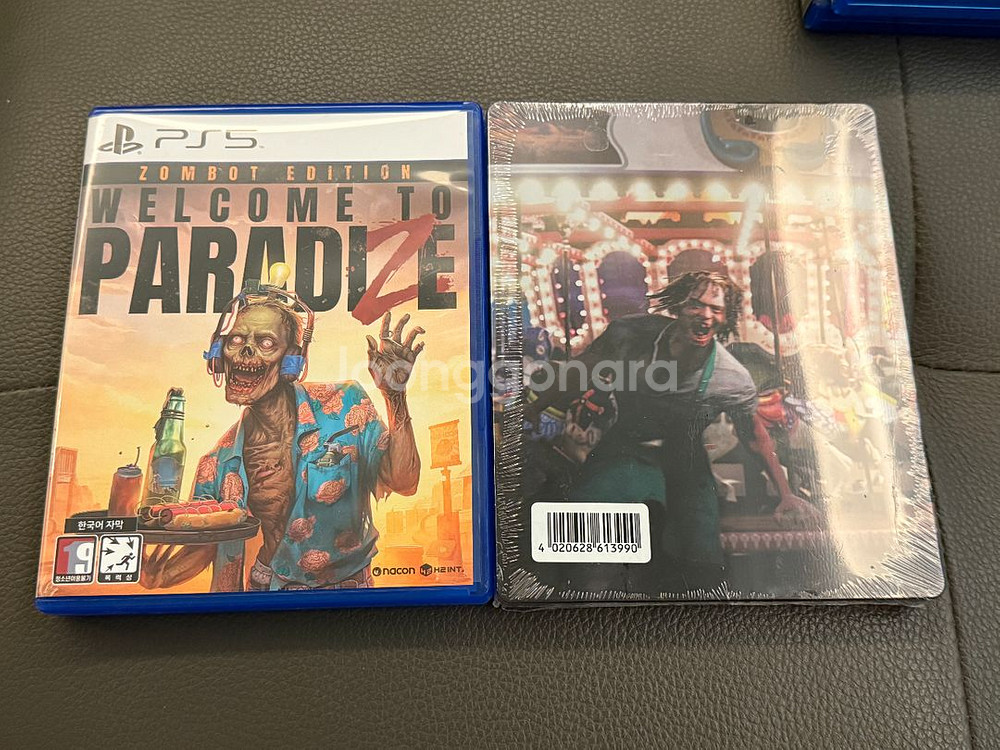 PS5 웰컴 투 파라다이즈 + PS4 와치독스 리전--1