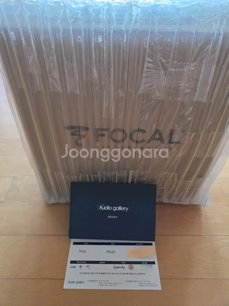 포칼 스텔리아 헤드폰 FOCAL STELLIA HEAD--0