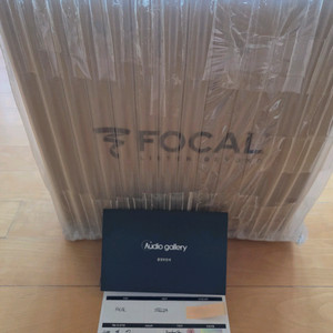 포칼 스텔리아 헤드폰 FOCAL STELLIA HEAD