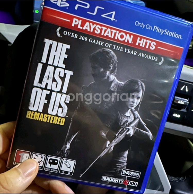 ps4타이틀 라스트오브어스:리마스터드 판매합니다.--0