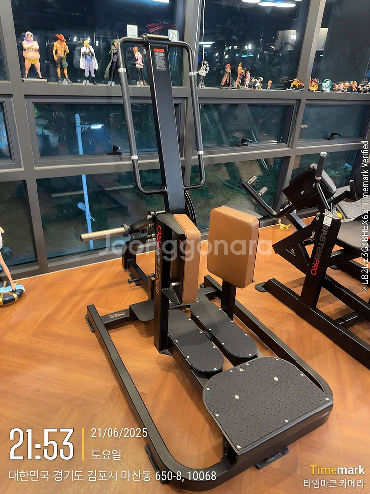 렉스코 스탠딩 아웃타이PL 팝니다.--0