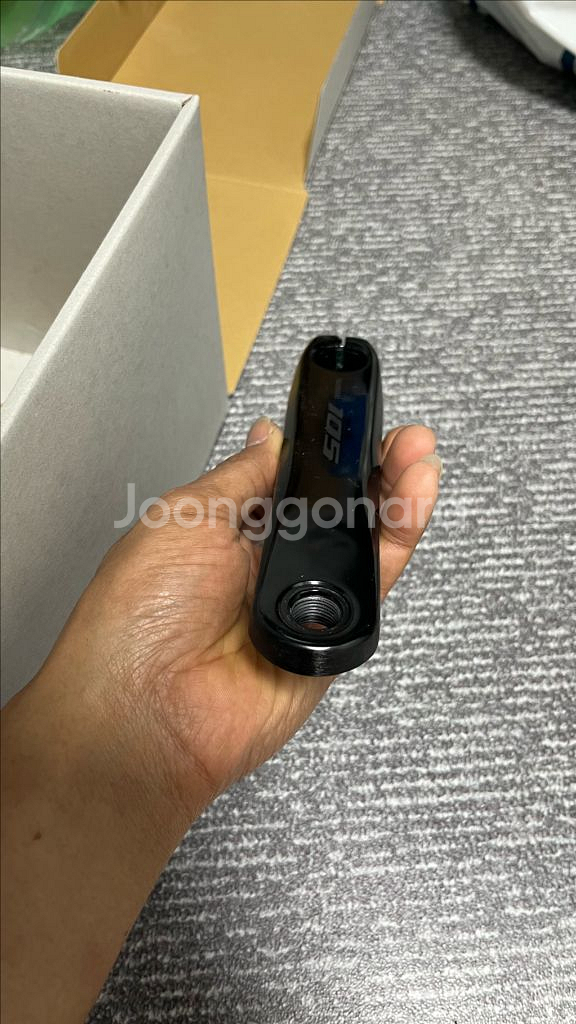 시마노 105 12단 크랭크셋--3