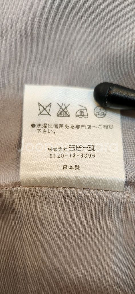 LA FESTA CHIC 고급 스커트 (이태리 윈단)--8