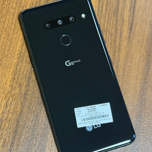 LG G8 ThinQ 블랙 128GB