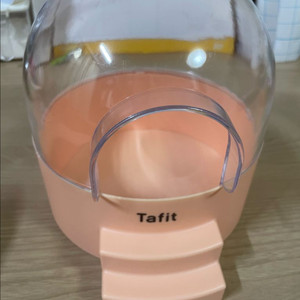 햄스터 화장실