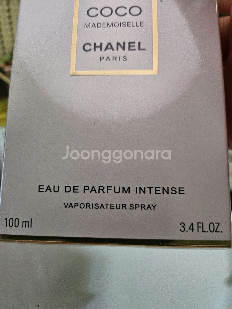 샤넬 코코 마드모아젤 EDP 100ml--1