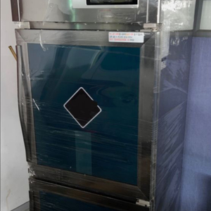 업소용 라셀르 온장고 600L 25박스
