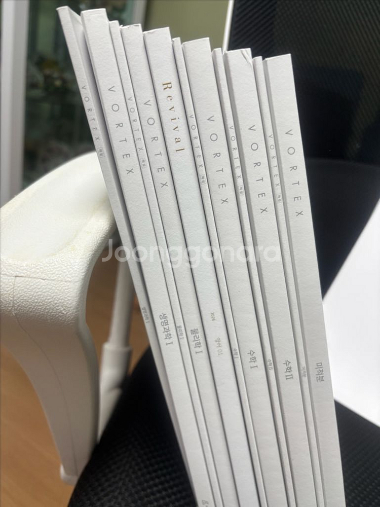시대인재 국영수과 새 컨텐츠(수능, 내신, 문제집,책)--2