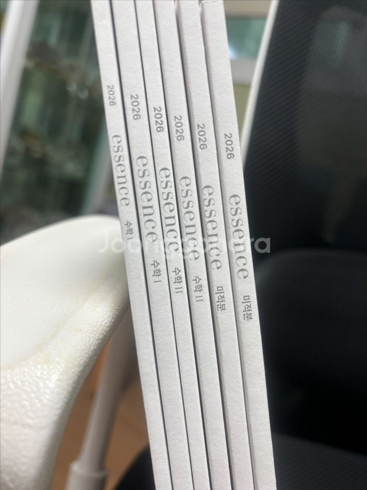 시대인재 국영수과 새 컨텐츠(수능, 내신, 문제집,책)--1