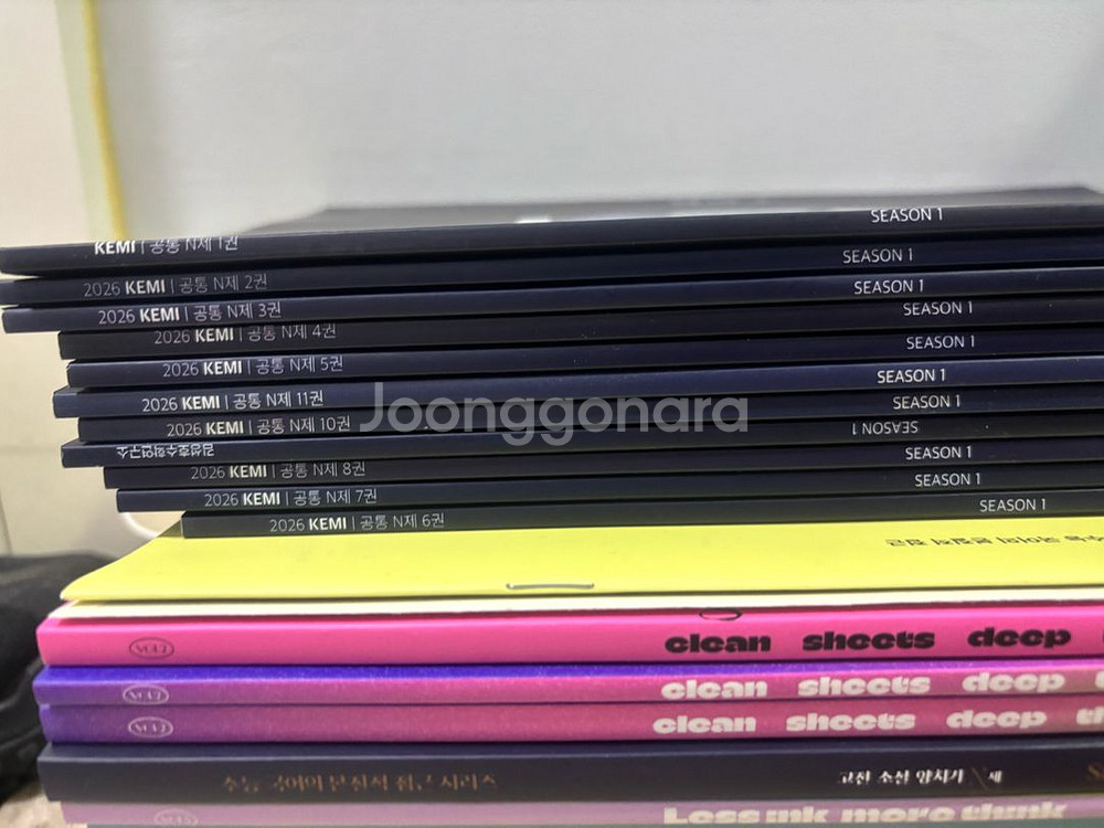 시대인재 국영수과 새 컨텐츠(수능, 내신, 문제집,책)--4