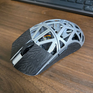 beast x max 8k 비타공 실버