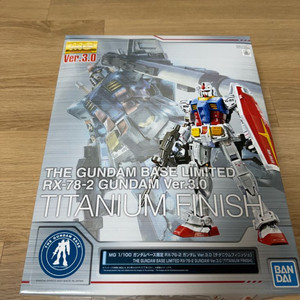 rx-78-2 퍼스트 건담 티타늄 피니시 판매합니다