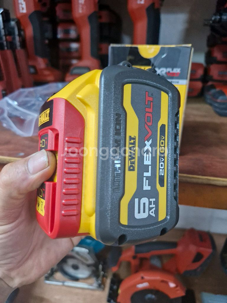 디월트배터리DCB606 플렉스볼트 20V6.0AH 미사--4
