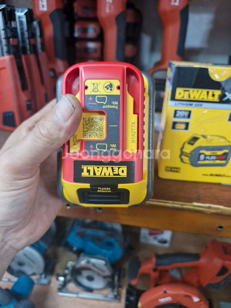 디월트배터리DCB606 플렉스볼트 20V6.0AH 미사--6