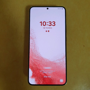 갤럭시 s22플러스256G A급 자급제