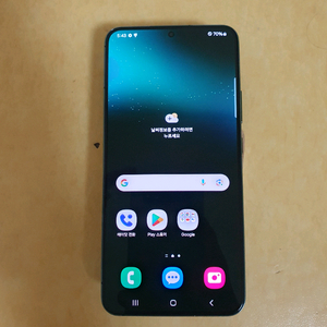 갤럭시 s22플러스 256G
