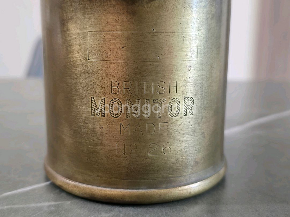 영국 British Monitor No.26 토치--7