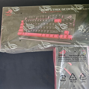 ASUS ROG Strix Scope TKL 키마