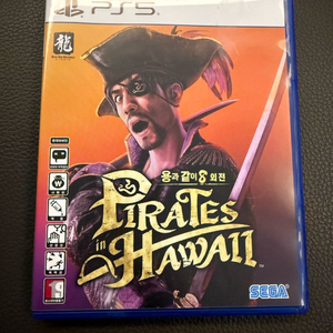 PS5 플스5 용과같이8 외전 팝니다.