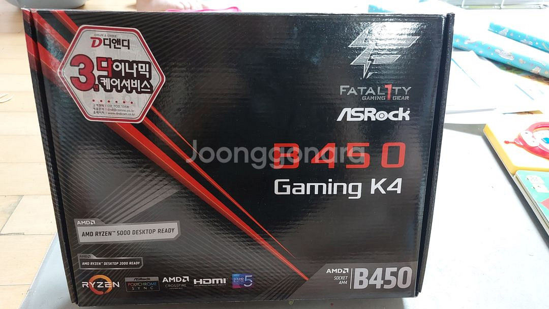 ASRock B450 Gaming K4 메인보드 새상품--0