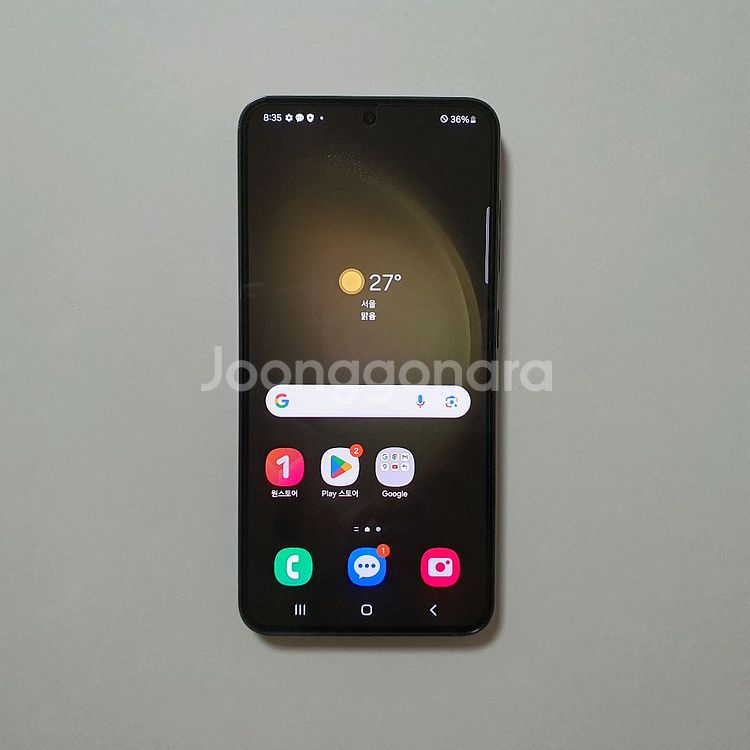 갤럭시 S23 256GB 깔끔 저렴 정상해지--0