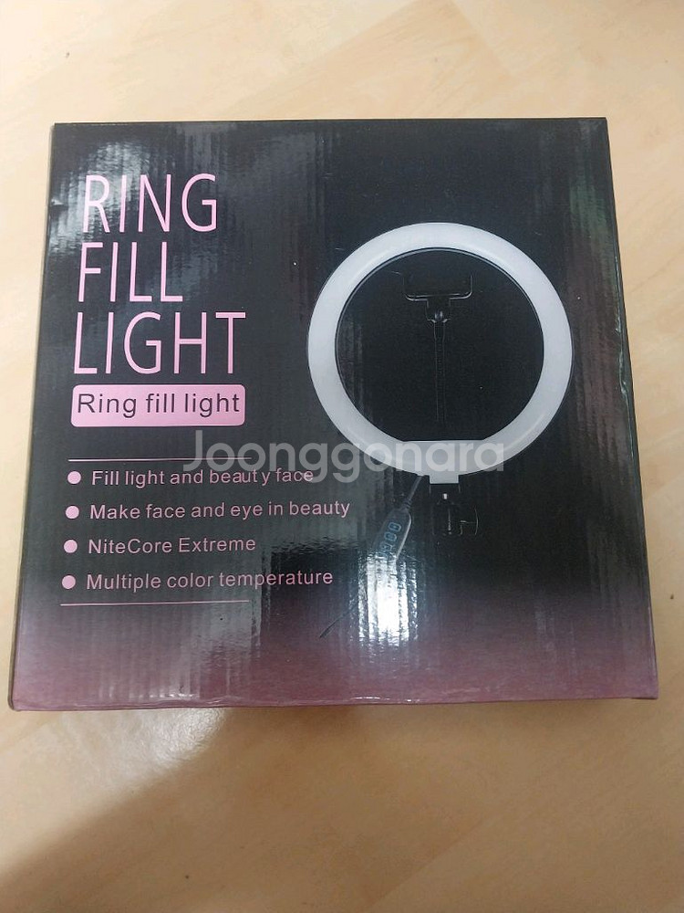 링라이트 (거치대 포함)--0