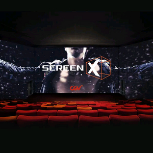 [판매] CGV ScreenX 예매권