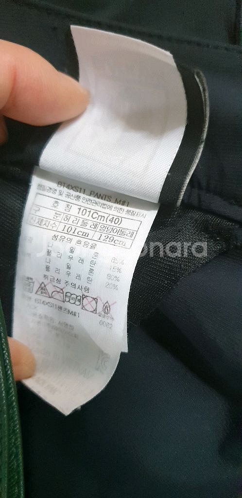 택포)블랙야크 등산바지 101(40)--3