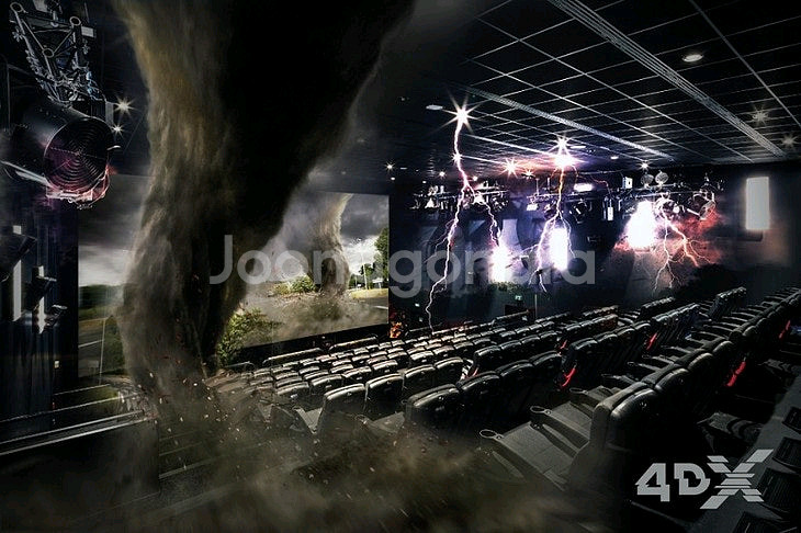 [판매] CGV 4DX 예매권--0