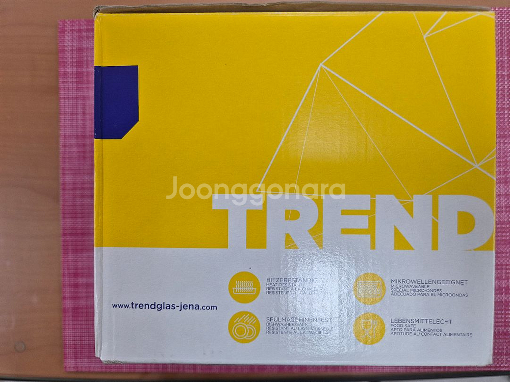 독일 Trendglas Jena 유리 내열 주전자--3