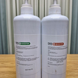 대용량 수초 액상비료