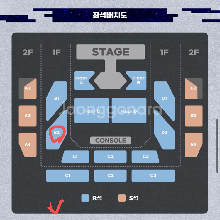 여자친구/비비지 콘서트 원가이하 양도 합니다--0